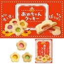 ��夢�����󥯥å���3����