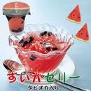 �Ĥ�䡡���������꡼1��