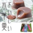 �Ĥ�䡡����褦����1��