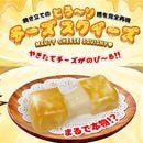 �Ȥ�������������ꥳ�󥹥���������HAC5636