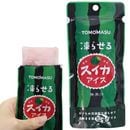 ��餻��̼¥�����������80���2415004��