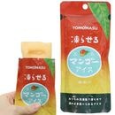 ��餻��̼¥������ޥ󥴡�80���2415003��