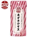 ��餻�����Ʋ������������80���2415006��