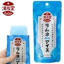 ��餻�����Ʋ���ͥ�����80���2415007��