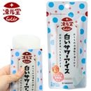 ��餻�����Ʋ�򤤥��������80���2415008��