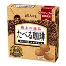 �ӥ� ���٤����ꡡȢ12γ