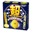 �ӥ� Ķ���󥿥֥�åȡ�12γ