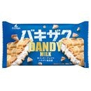 ������ۥե��п��ʡ�����ǥ������ߥ륯��160����