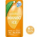 ë������ F&E �ޥ󥴡������� 80g����餻�ƿ��٤륢������