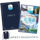 �����ϥ�����������ᡡJOYCE���̳�ƻ���̤Τ���������50100-153��