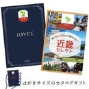 �����ϥ�����������ᡡJOYCE�ڶᵦ�ۤϤ�ʤ��50100-177��