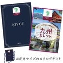 �����ϥ�����������ᡡJOYCE�ڶ彣�ۤ褫����50100-216��