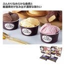 ������ۥ�ǥ����ܡ��ǥ� ���������åȡ�50816