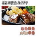 ������۽���������ϥ�С���6�ġ�50831