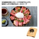 ������������Ω�ƤΤ��餫�������ȥӡ��ա�50829