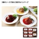 ������ۥ�����ȹ����µ�����ϥ�С�����3��8�ĥ��åȡ�50580