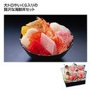 �������10��Υͥ������ä�����Ч 4�����åȡ�50832��
