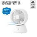 ���åᥫ��������졼����