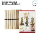 ���绺���͵͹礻
