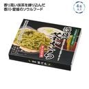 �ܾ컾���α��줿���ʡ������㤶�룴����