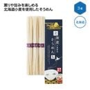 �ˤäݤ������ᤰ�ꡡ�̳�ƻ�������«