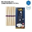 �ˤäݤ������ᤰ�ꡡ�̳�ƻ�������«