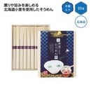 �ˤäݤ������ᤰ���̳�ƻ������󣱣�«��Ȣ