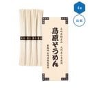 �彣���������ѡ��縶�������«