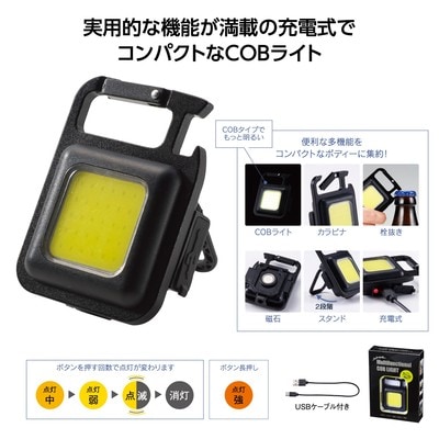 ���ż���¿��ǽ�ãϣ¥饤��