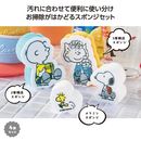 ���̡��ԡ��饤�󡡥��ݥ󥸥��å�