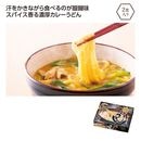 ǻ����̣���������졼���ɤ󣲿���