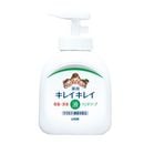 ���쥤���쥤�����ѱ��Υϥ�ɥ����ף���������