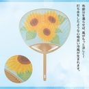 ���Ǩ�餻���ۤ�����ҥޥ�ꡡ47056