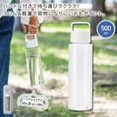 �ϥ�ǥ����ꥢ�ܥȥ�500ml���ۥ磻�ȡ�47081