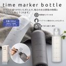 ������ޡ������ܥȥ� 500ml ���ꥢ��40091