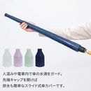 ���饤�ɻ����С���46101