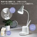 LED�ե쥭���֥륹����ɥ饤�ȡ�41095