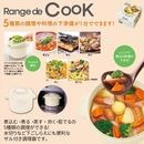 ���de���å����͡�43034
