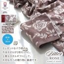 �����ӥ��������� �ϥ�ɥ�����2���ȡ�46089