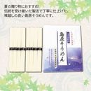 �縶�������8«��43089