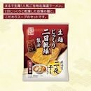 �̳�ƻ���봳���顼���1����������礦�桡37101