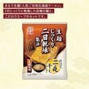 �̳�ƻ���봳���顼���1���������ڤߤ���37102