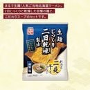 �̳�ƻ���봳���顼���1������ȡ�ۤ�����37103