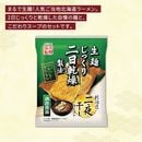 �̳�ƻ���봳���顼���1��������ϩ���礦�桡37104