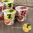 ��ë�५�åפߤ�����������(��碌)��39044