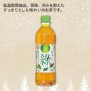 ��������Сʤ�礯�ˡס�45111
