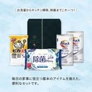 ��餷�Υ��ե�4�����åȡ�47127