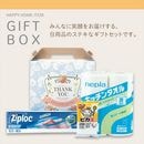 ��餷��Ŭ���å���3�����åȡ�40126