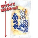 �����ܤ�������ޡ������ܤ����140g