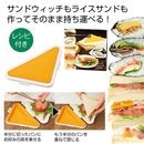 ����äȤ������륵��ɥ�����